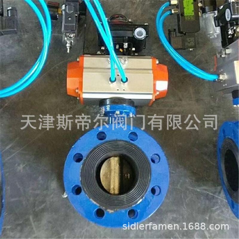 双作用气动法兰蝶阀 作用调节 球墨铸铁阀门 厂家天津D641X-10Q
