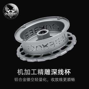 欧贝丝特干将三代四代筏钓轮数显磁力缓降筏轮轮欧贝斯特干将筏轮