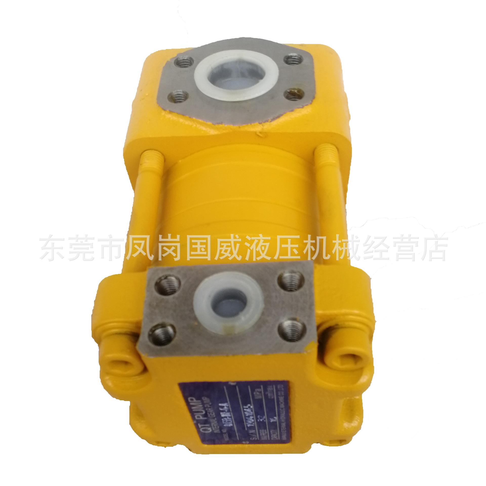 厂家直销SUMITOMO住友系列内啮合高压齿轮泵QT33-12F剪板机折弯机