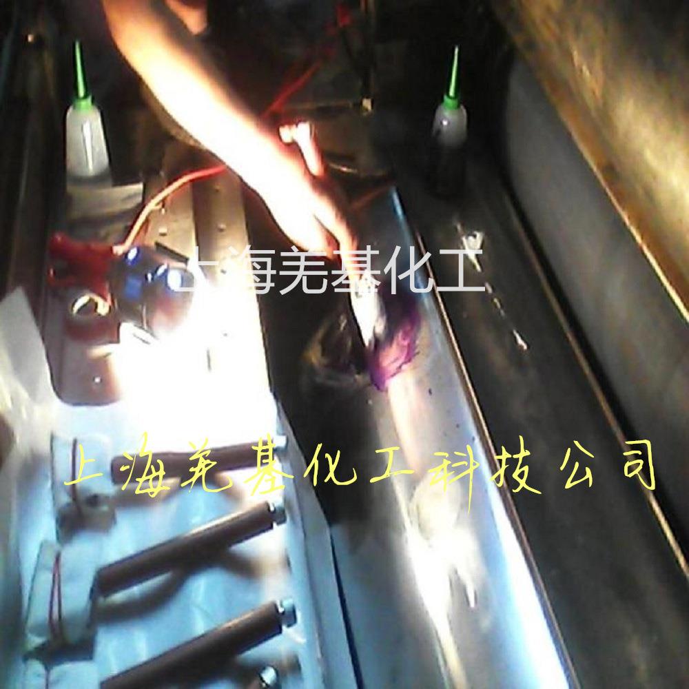 电刷镀机 液压杆活塞杆碰伤伤痕修复专用 购刷镀设备耗材包教包会