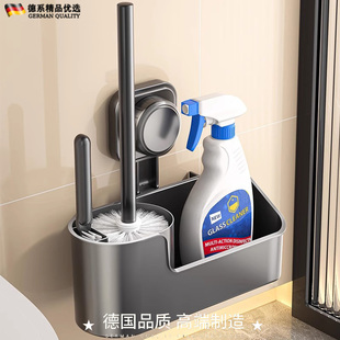 德系吸盘马桶刷家用卫生间厕所刷子神器壁挂式免打孔清洁刷子套装