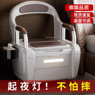德国老人坐便器家用可移动便携式 移动马桶孕妇病人安全防滑座便椅