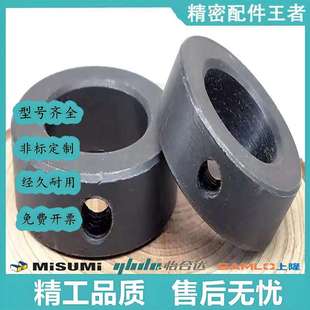 挡圈 替代45号钢光轴固定环 行程挡圈