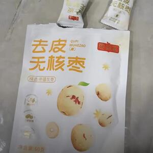 -【好想你 MISSYOU】香酥脆枣450g-箱(约22包左右)