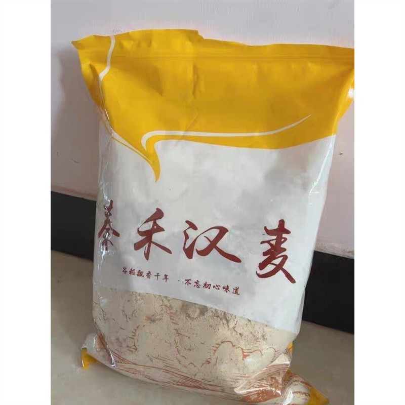 -新货新货秦禾汉麦黄豆粉炒熟黄豆面粉即食糍粑豆乳奶茶驴打滚烧