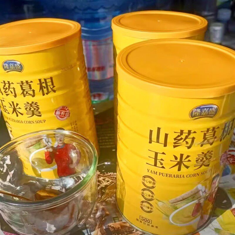 -隆嘉盛山药葛根玉米羹 玉米糊 懒人早餐 500克-罐【赠玻璃杯勺