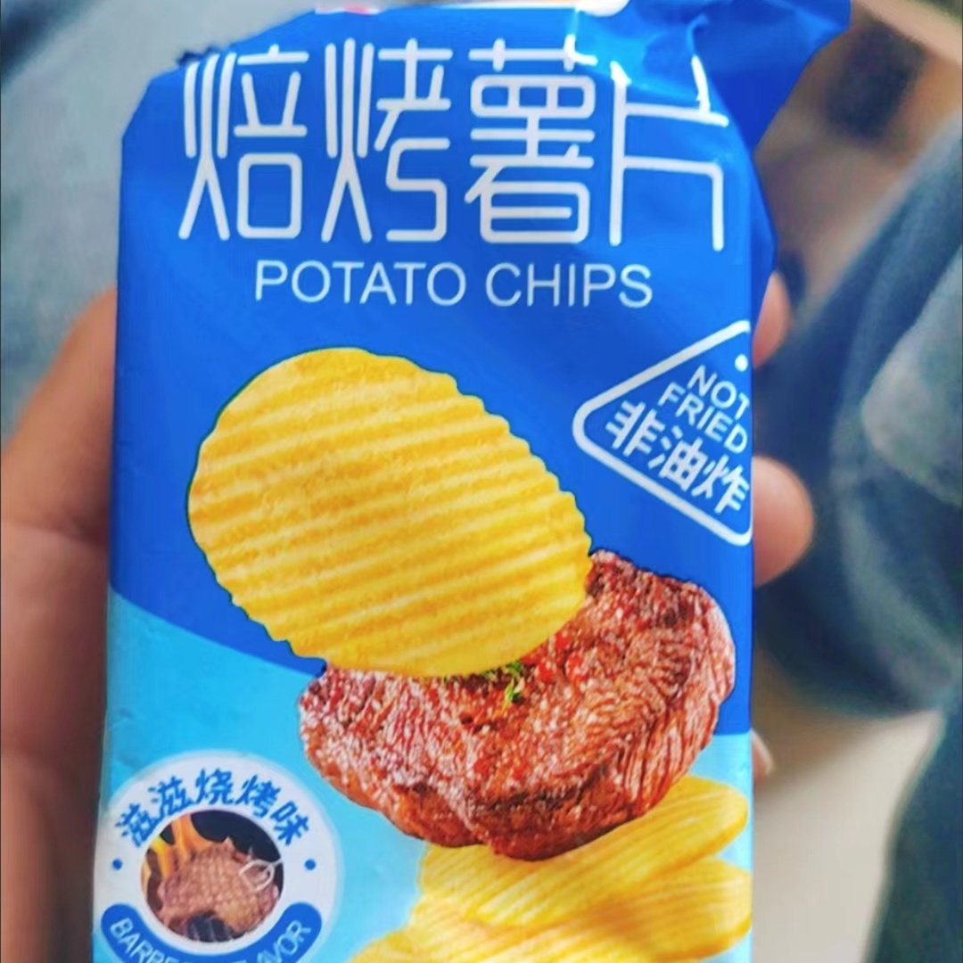 【抢】小帅才非油炸焙烤薯片4包6包多口味休闲零食宿舍解馋