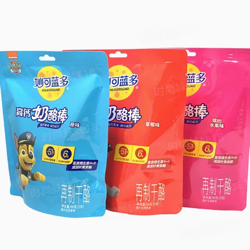-妙可蓝多奶酪棒54g3支装儿童高钙奶酪零食汪汪队芝士奶酪棒宝宝