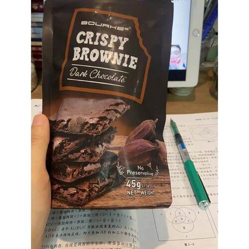 bourkes柏克布朗尼巧克力脆片坚果饼干水果可可饼干巧克力零食