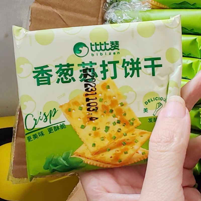 -比比赞香葱苏打饼整箱奶盐苏打营养饼休闲零食