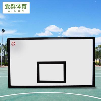 厂家供应全玻璃钢篮球板江门市篮球板户外标准篮球架板篮板