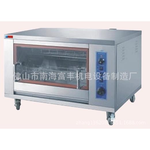 FXD-168厨房设备烧鸡炉烧鸭烤鸭炉烤鸡炉电烤箱烤炉