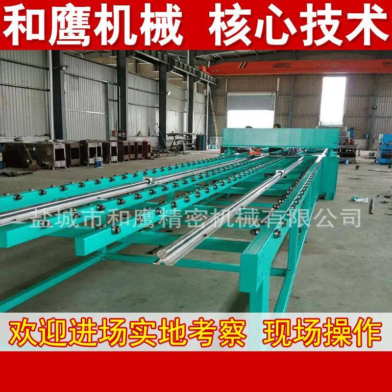 厂家供应裁断机微电脑精密四柱式整版送料裁断机