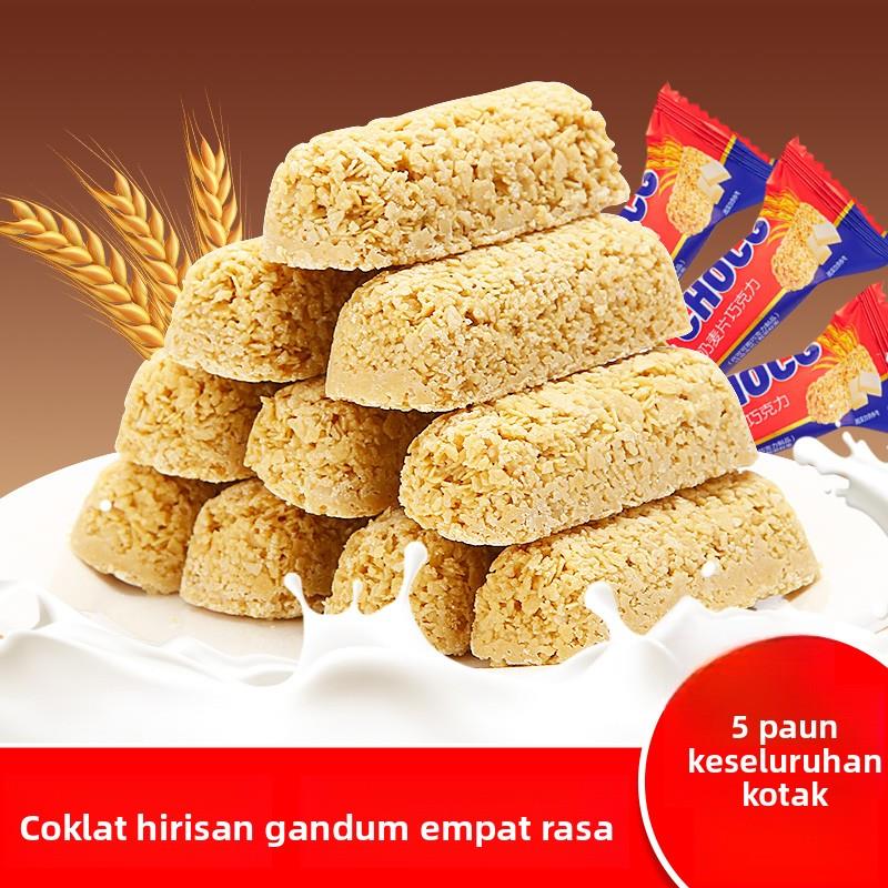 麦片巧克力喜糖果燕麦片巧克力棒酥结婚婚庆喜糖果网红零食散装批