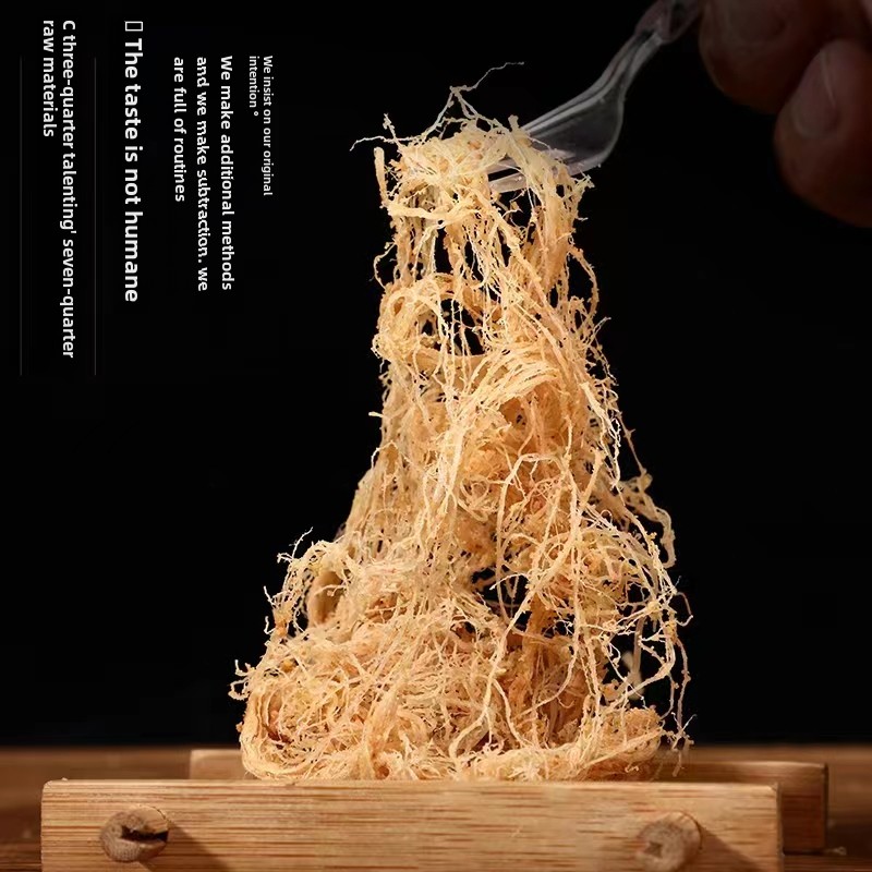 苏州特产大名龙须酥原味桂花味黑芝麻传统小吃礼盒装无蔗糖酥糖丝