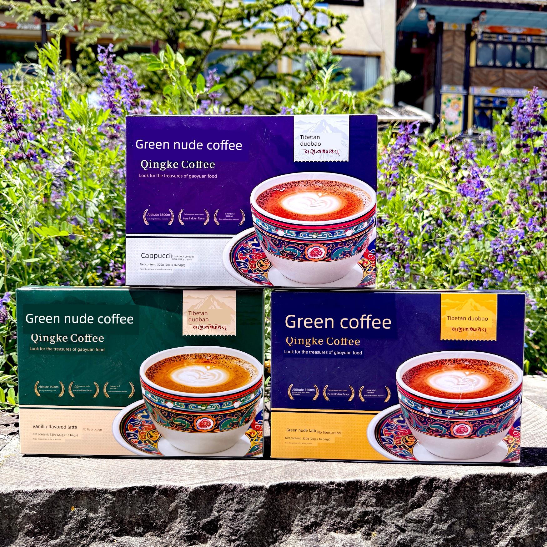 阿坝九寨山特产松潘县藏多宝酥油茶青稞咖啡各种口味320克单独包