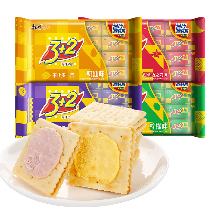 康师傅3 2饼干300g柠檬苏打3加2夹心饼干独立包装下午茶饼干零食