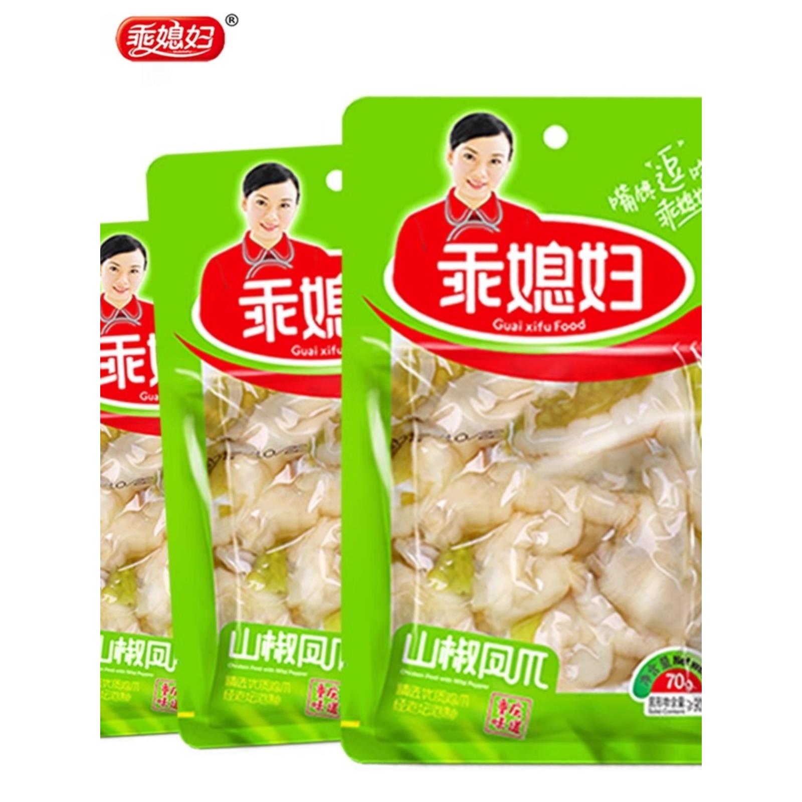 重庆乖媳妇泡椒凤爪山椒凤爪辣味鸡爪子特产休闲零食日期新鲜120g