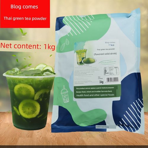 上椿博客来泰式绿茶粉柠檬茶爆打渣男奶绿网红泰式风味奶茶原料