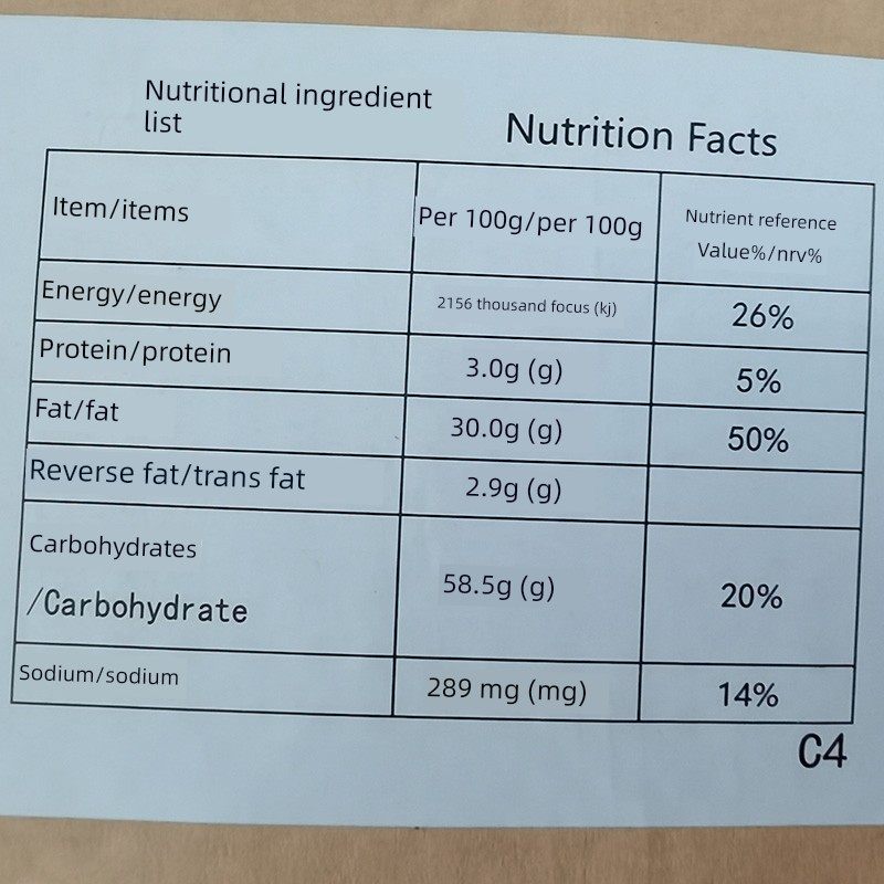 邦领32A奶精粉 植脂末 25kg装香醇浓香珍珠奶茶粉专用商用奶茶粉
