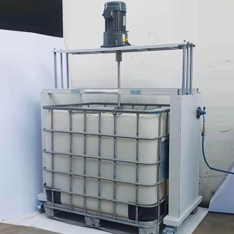 gangong吨桶搅拌机ibc吨桶电动推车升降搅拌机