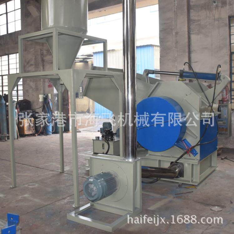 厂家废旧塑料粉碎机高效矿泉水瓶破碎机无粉尘PE瓶撕碎机