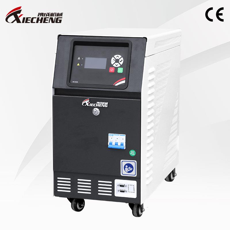 厂家直销携成注塑高温水式模温机6kw水温机恒温油式模具控温机