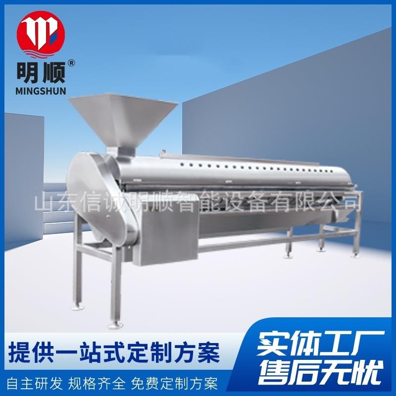 鸡爪去黄皮机凤爪加工成套设备全不锈钢长筒打爪机鸡爪加工设备