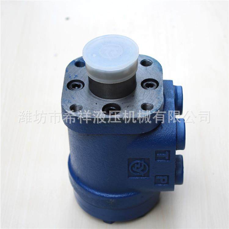 厂家现货BZZ1-A系列液压马达多种型号小型机械螺旋液压转向器,标准件/零部件/工业耗材,液压马达/油马达,淘宝优惠券,粉丝福利购,淘宝优惠卷