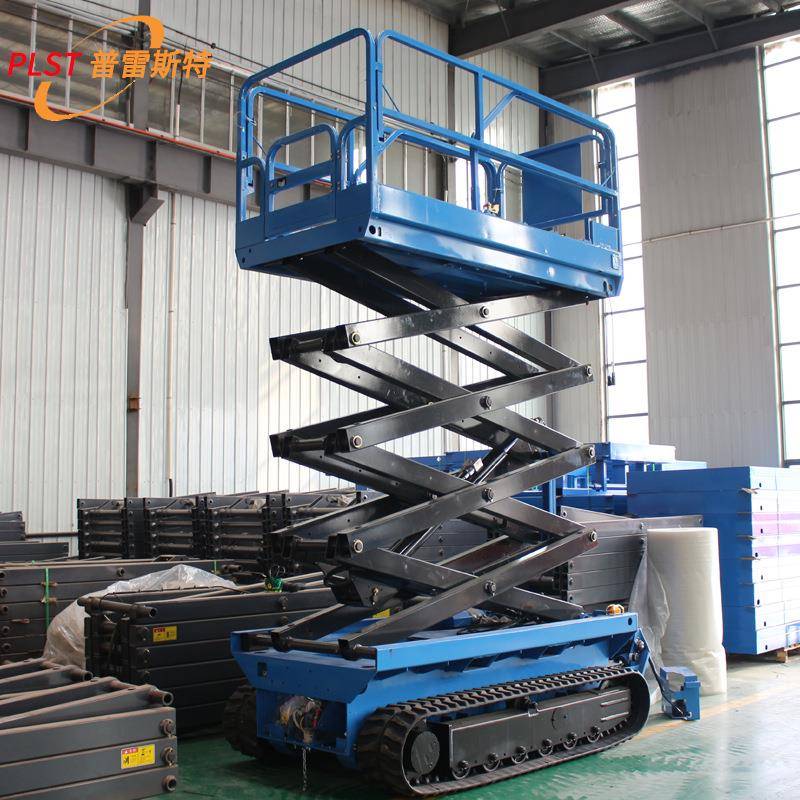 厂家直供全自行履带式剪叉升降机四轮移动式自行走作业平台