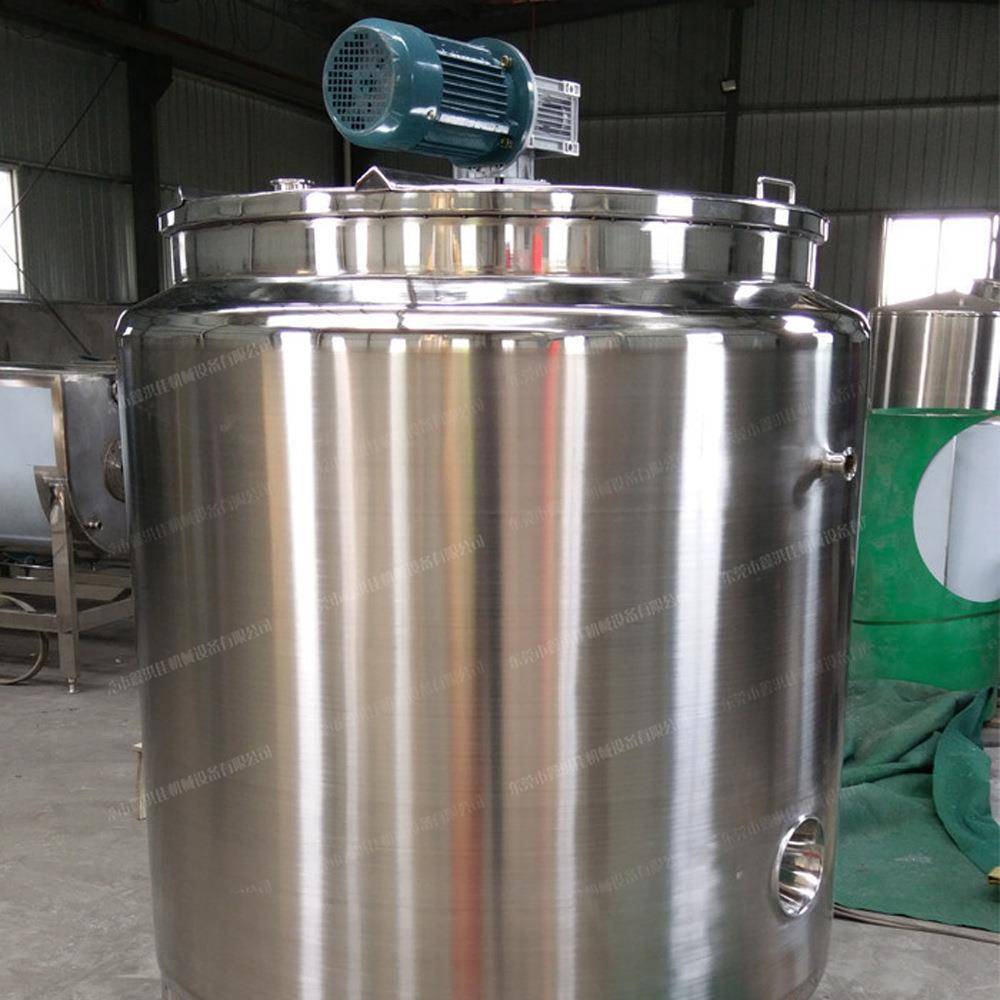 惠州厂家立式搅拌桶着色剂漂白剂小型化工搅拌罐整机保修两年