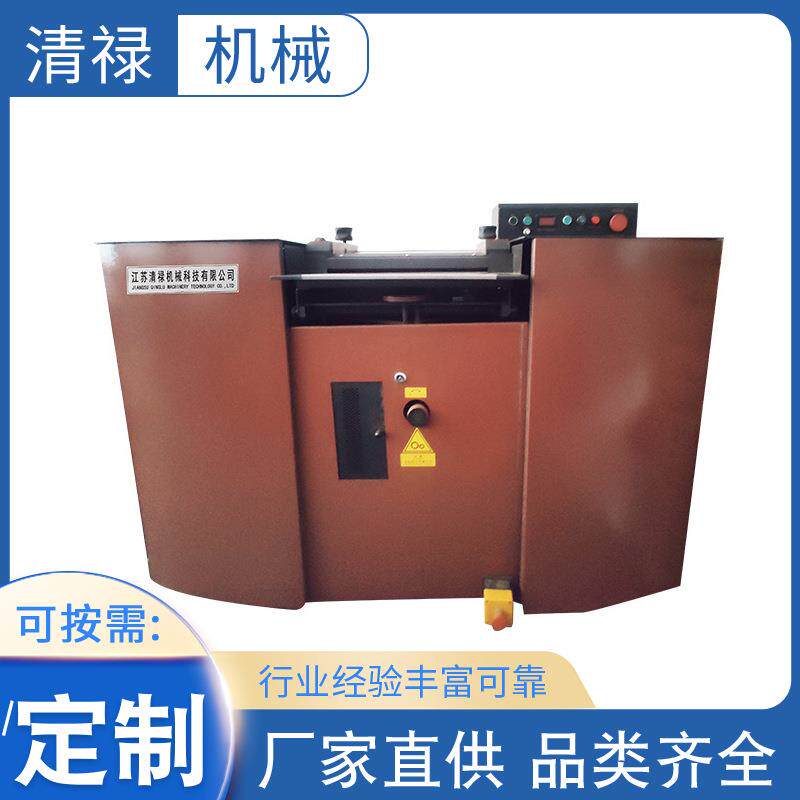 厂家供应带刀片皮机铲皮机削皮机皮料片匀机规格齐全售后保障