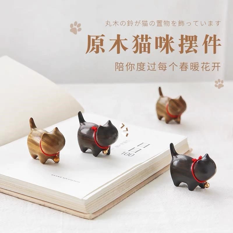 木雕小猫小黑猫檀木质把玩摆件手办公仔桌面绿黑檀女生刻字礼物,工业油品/胶粘/化学/实验室用品,树脂,淘宝优惠券,粉丝福利购,淘宝优惠卷