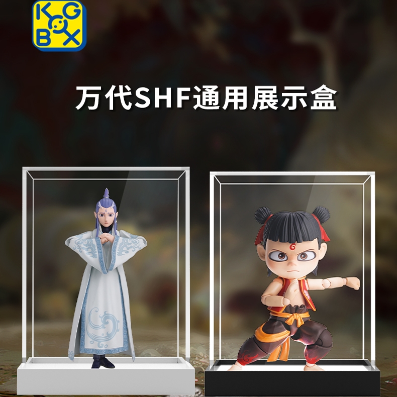 KGBOX模型手办SHF敖丙哪吒展示盒
