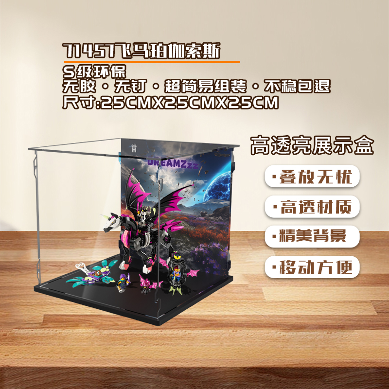 手办盲盒KGBOX新款福利款