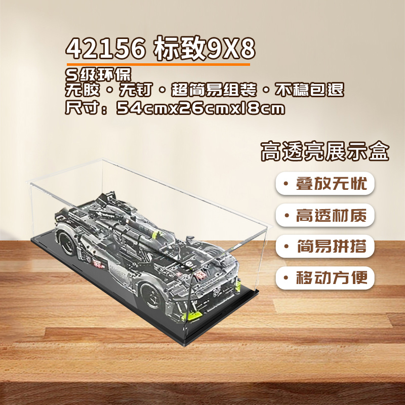 手办盲盒KGBOX新款福利款