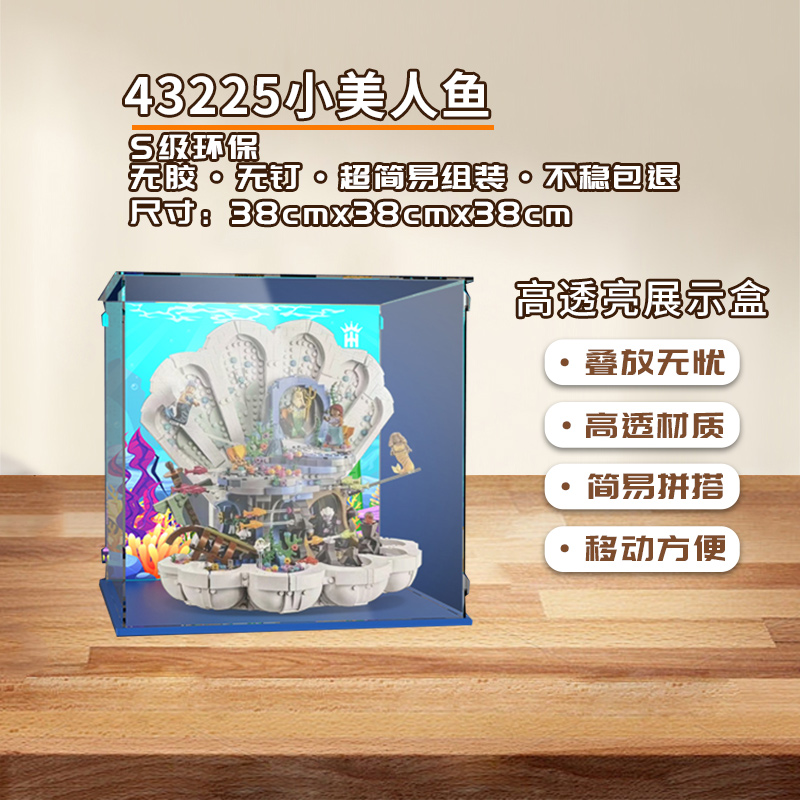 KGBOX新款展示盒新款福利款