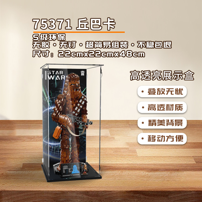 手办盲盒KGBOX新款福利款