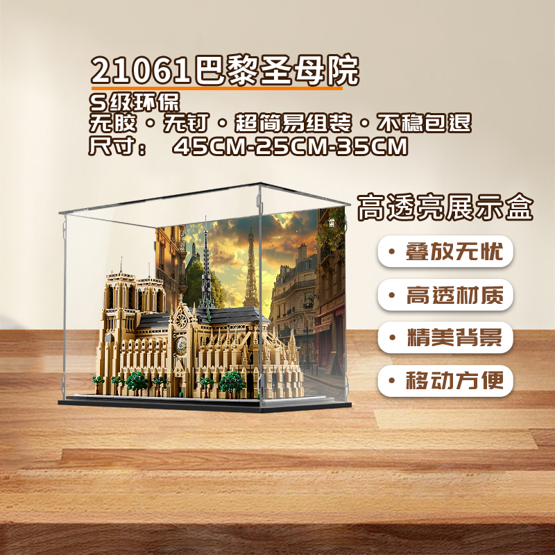 手办盲盒KGBOX新款福利款
