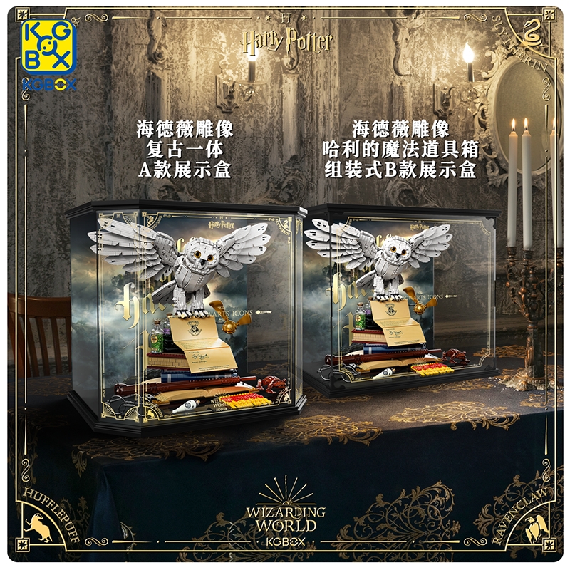 手办盲盒KGBOX新款福利款