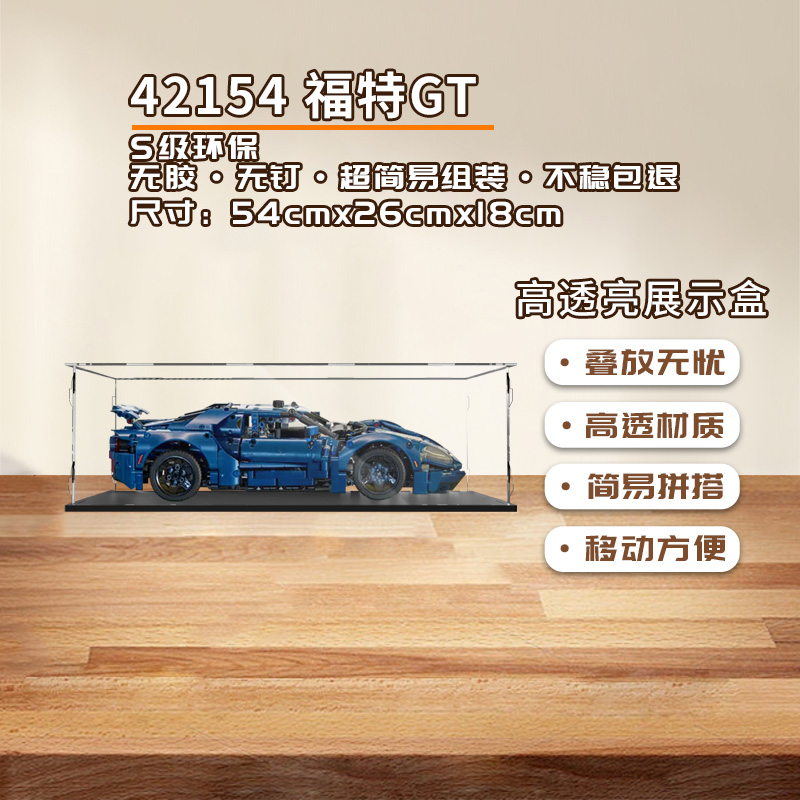 手办盲盒KGBOX新款福利款