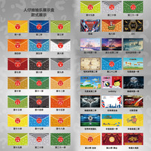 KGBOX乐高通用71046第26季多季人仔抽抽乐亚克力展示盒防尘罩透明