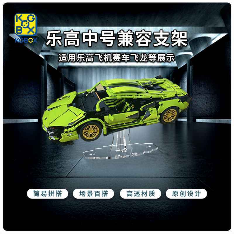 手办盲盒KGBOX新款福利款