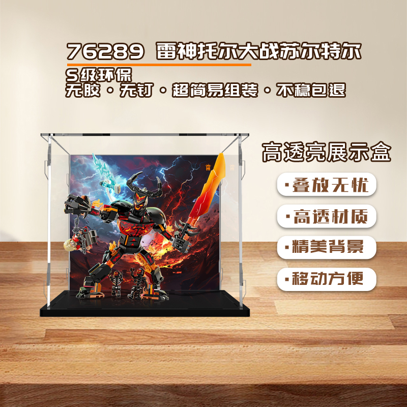 手办盲盒KGBOX新款福利款