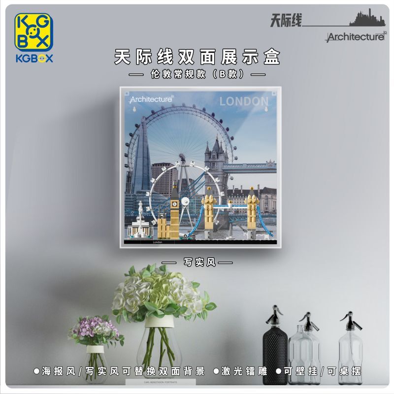 手办盲盒KGBOX新款福利款