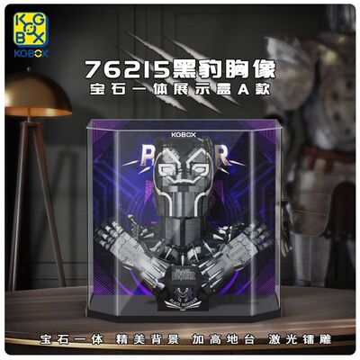 手办盲盒KGBOX新款福利款