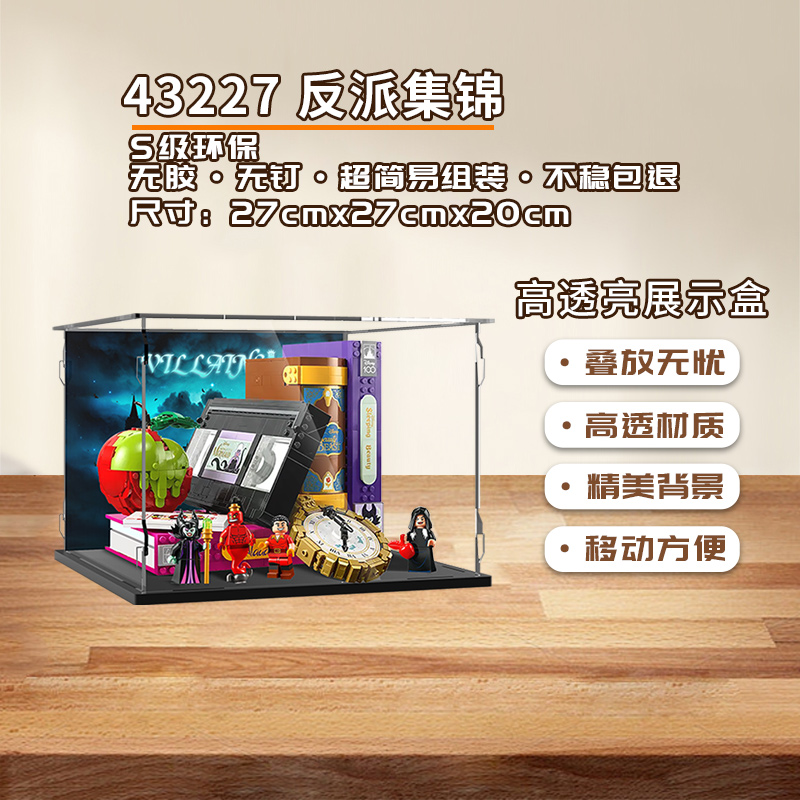 手办盲盒KGBOX新款福利款