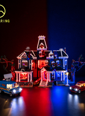 KGBOX适用11370怪奇物语克里尔之家LED积木玩具灯饰灯光