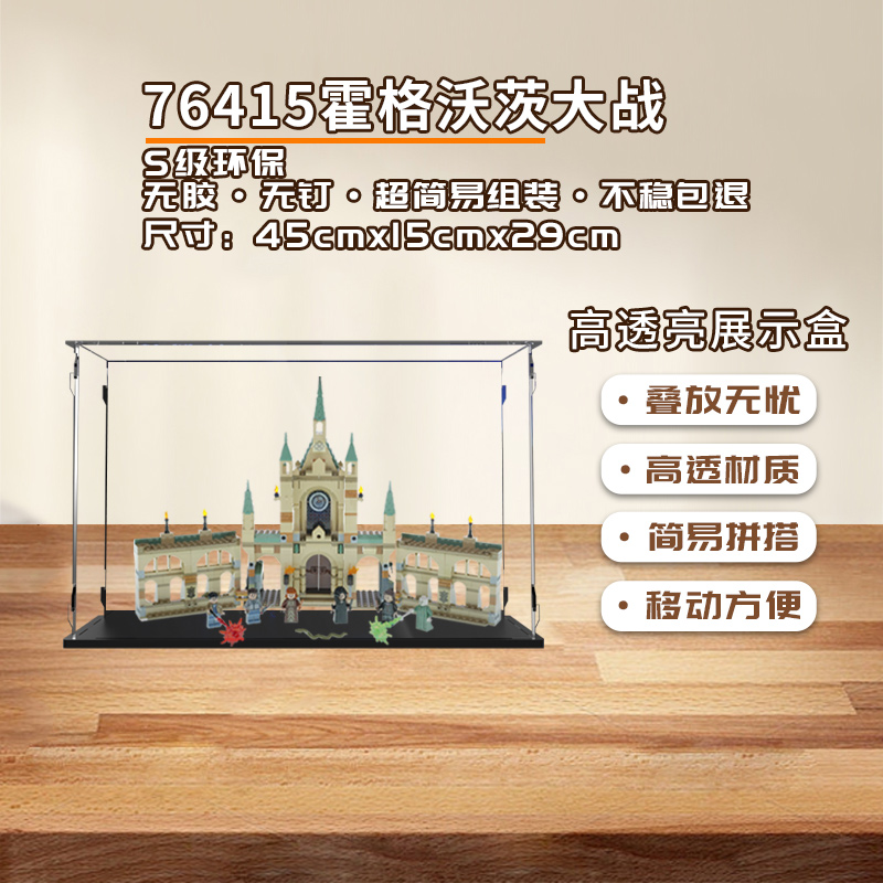手办盲盒KGBOX新款福利款