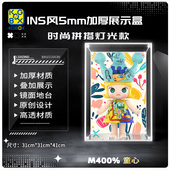 KGBOX 适用泡泡玛特400%童心系列亚克力展示盒